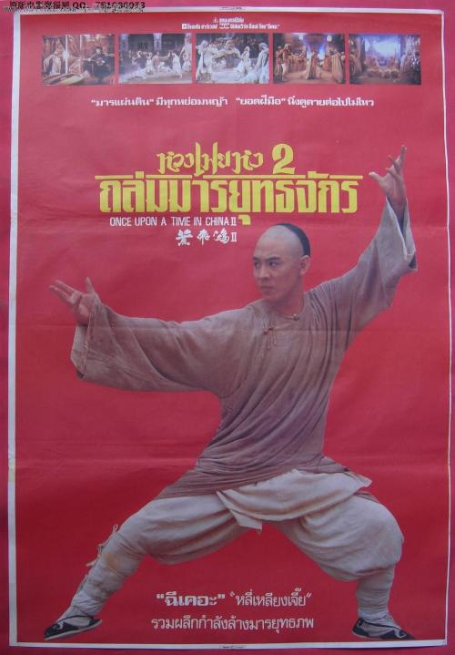 Fachhochschule Weinstephan证书